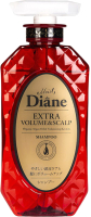Шампунь для волос Moist Diane Keratin Shampoo Volume (450мл) - 