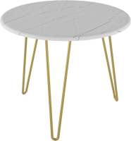 Журнальный столик Мебелик Рид Голд 430 (белый мрамор/золото) - 
