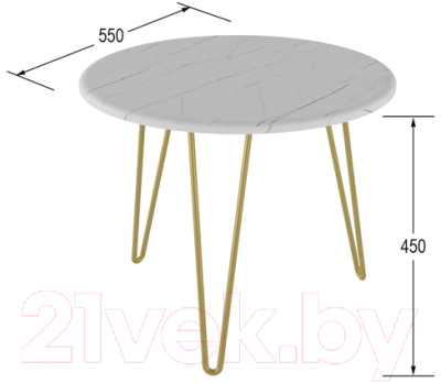 Журнальный столик Мебелик Рид Голд 430 (белый мрамор/золото)