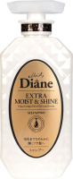 Шампунь для волос Moist Diane Perfect Beauty кератиновый увлажнение (450мл) - 