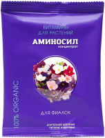 

Удобрение, Для фиалок