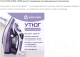 Миниатюра изображения товара Утюг Evolution I-3035