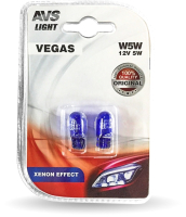 Комплект автомобильных ламп AVS Vegas A07432S (2шт) - 