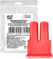 Предохранитель для автомобиля AVS FJ11-50A / A07454S -