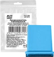 Предохранитель для автомобиля AVS FJ17-20A / A07457S -