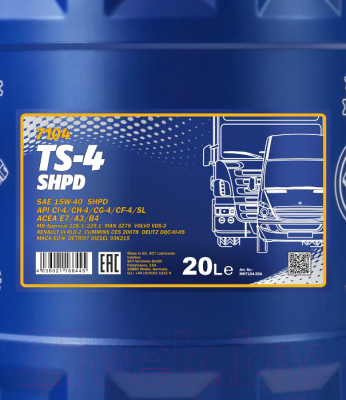 Моторное масло Mannol TS-4 15W40 SHPD CI-4/SL / MN7104-20 (20л)