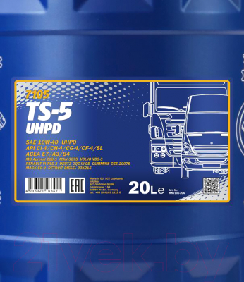 Моторное масло Mannol TS-5 10W40 CI-4/SL / MN7105-20 (20л)