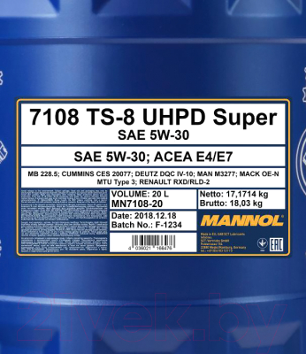 Моторное масло Mannol TS-8 UHPD 5W30 Super / MN7108-20 (20л)