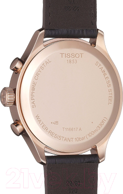 Часы наручные мужские Tissot T116.617.36.037.00