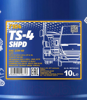 Моторное масло Mannol TS-4 15W40 SHPD CI-4/SL / MN7104-10 (10л)