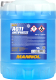 Антифриз Mannol AG11 -40C / MN4011-10 (10л, синий) - 