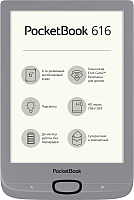 Электронная книга PocketBook 616 / PB616-S-CIS (серебристый) - 