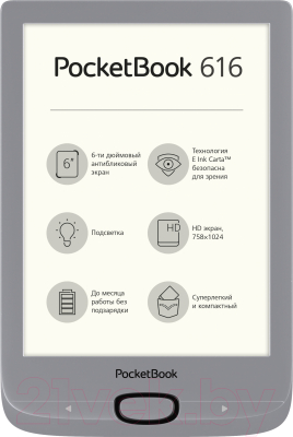 Электронная книга PocketBook 616 / PB616-S-CIS (серебристый)
