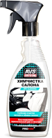 Очиститель салона AVS AVK-021 / A78051S (500мл) - 