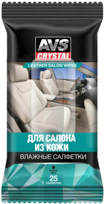 Изображение товара Влажные салфетки для автомобиля AVS Для салона из кожи AVK-206 / A78498S (25шт)