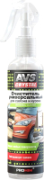 Очиститель универсальный AVS AVK-665 / A07593S (250мл) - 
