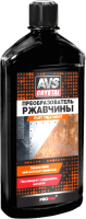 Средство от коррозии AVS AVK-184 / A07397S (500мл) - 