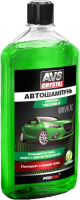 Автошампунь AVS AVK-007 / A78365S (500мл) - 