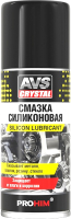 

Смазка техническая AVS, AVK-758 / A40851S