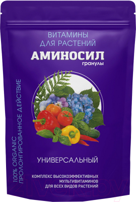 Удобрение Аминосил Универсальное (300гр)