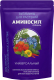Удобрение Аминосил Универсальное (300гр) - 
