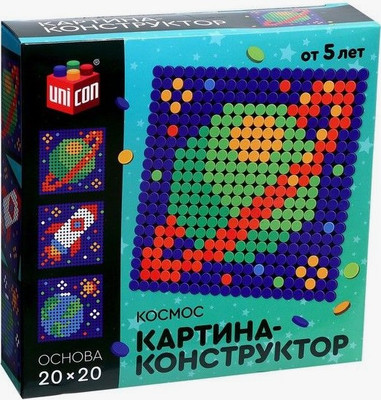 

Развивающая игра, Космос / 7796461