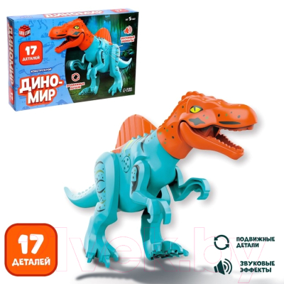 Игрушка-конструктор Unicon Диномир Спинозавр / 7761147
