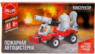 

Конструктор, Пожарная автоцистерна / 1649821