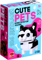 Конструктор Unicon Cute pets Хаски / 9278948 - 