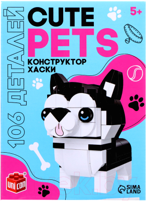 Конструктор Unicon Cute pets Хаски / 9278948