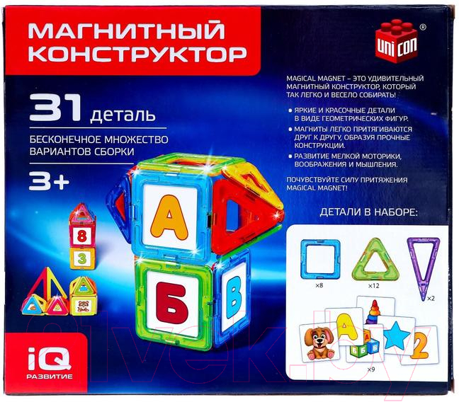 Конструктор магнитный Unicon Magical Magnet / 3568158