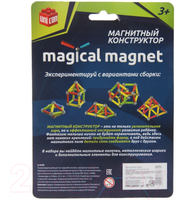 Конструктор магнитный Unicon Звезда / 1633371