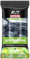 Влажные салфетки для автомобиля AVS Для Салона AVK-201 / A78102S (25шт)