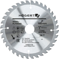 Пильный диск Hoegert HT6D776 - 