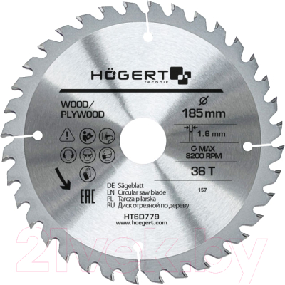 Пильный диск Hoegert HT6D776