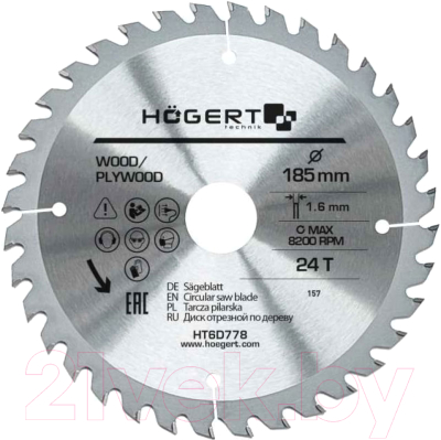 Пильный диск Hoegert HT6D778