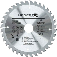 Пильный диск Hoegert HT6D779 - 