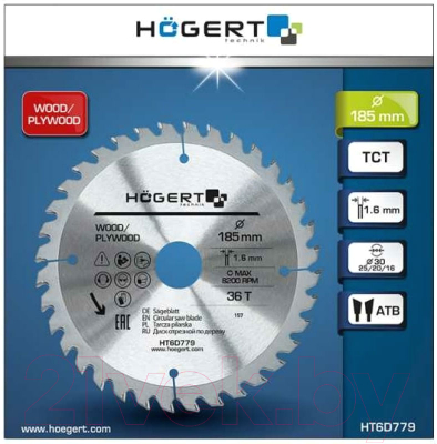 Пильный диск Hoegert HT6D779