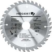 Пильный диск Hoegert HT6D781 - 