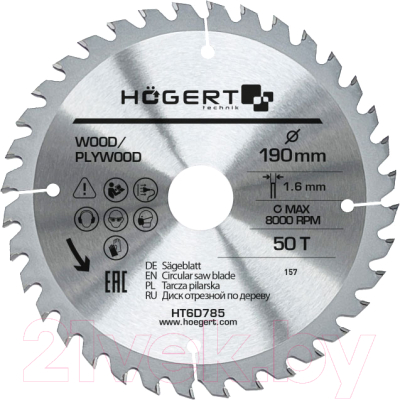 Изображение товара Пильный диск Hoegert HT6D785