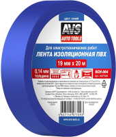 Изолента AVS SCH-004 / A07709S -