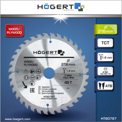 Пильный диск Hoegert HT6D787