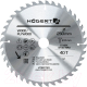 Пильный диск Hoegert HT6D790 - 