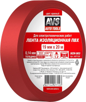 Изолента AVS SCH-003 / A07712S -
