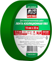 Изолента AVS SCH-005 / A07723S -