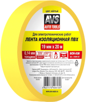 Изолента AVS SCH-038 / A40613S -