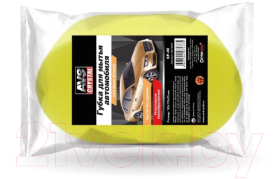 Изображение товара Губка для автомобиля AVS SP-08 / A07437S