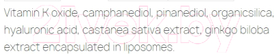 Сыворотка для век Sesderma K-Vit Против темных кругов вокруг (30мл)