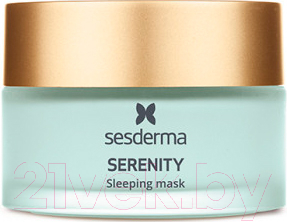 Маска для лица кремовая Sesderma Serenity Ночная (50мл)