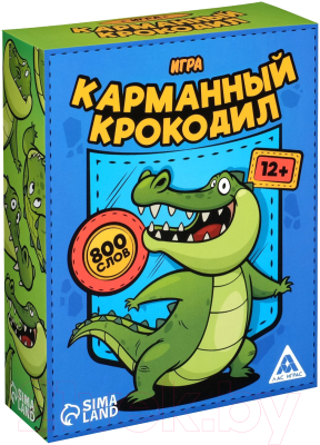 Настольная игра Лас Играс Карманный крокодил / 1236150
